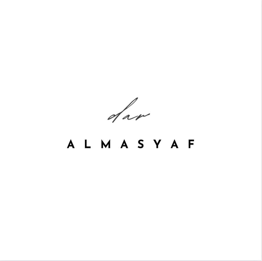 Dar Almasyaf, Maison Bord De Mer Gabes Exterior foto